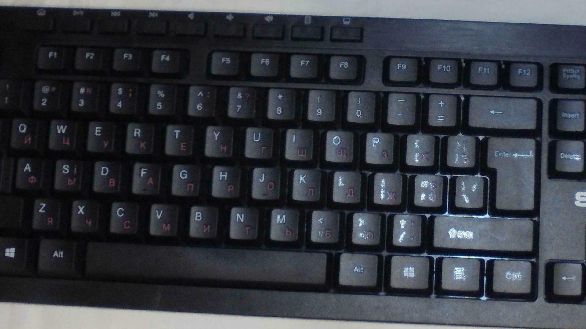 'Отзыв'