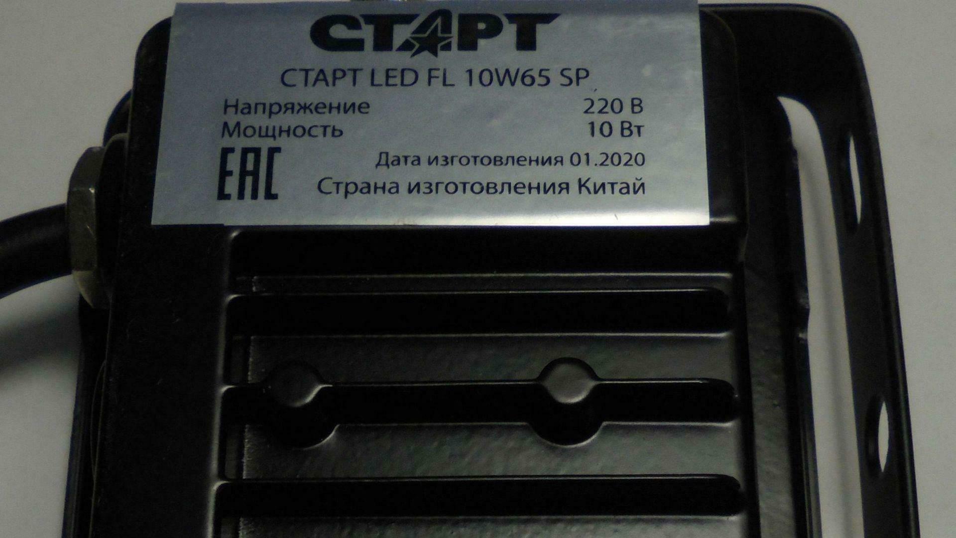 'Отзыв'