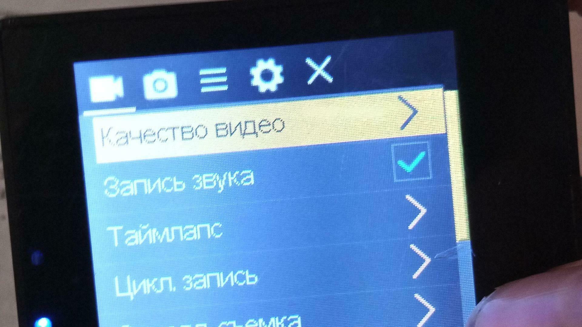 Фотография к отзыву