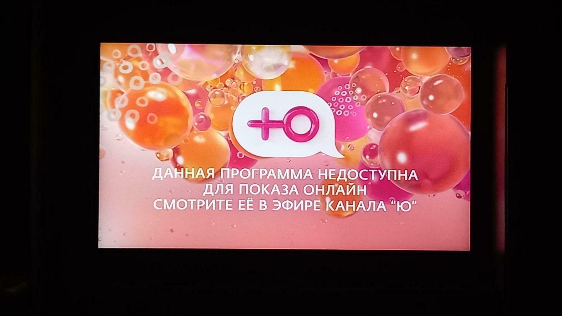 Отзыв