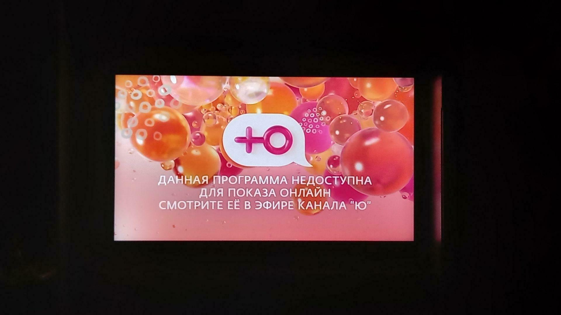 Отзыв