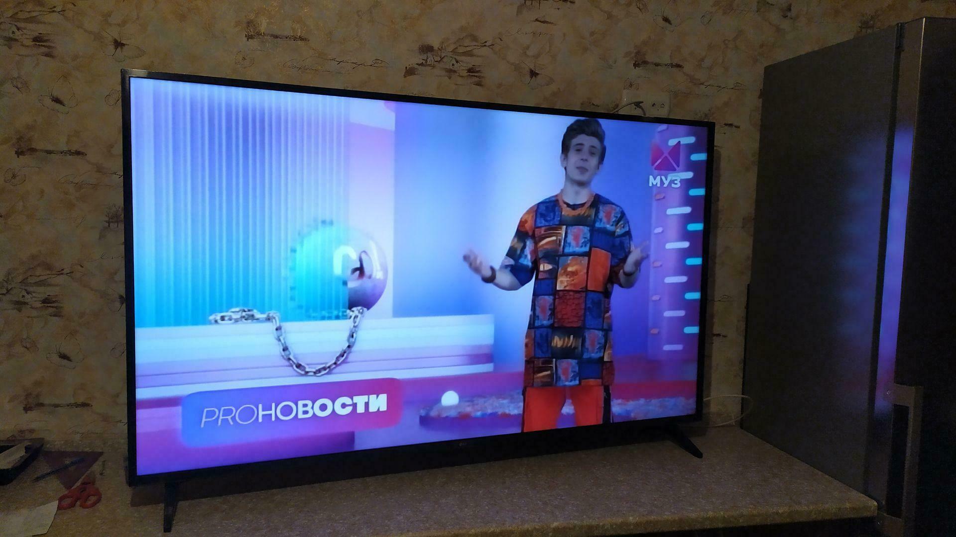 Фотография к отзыву