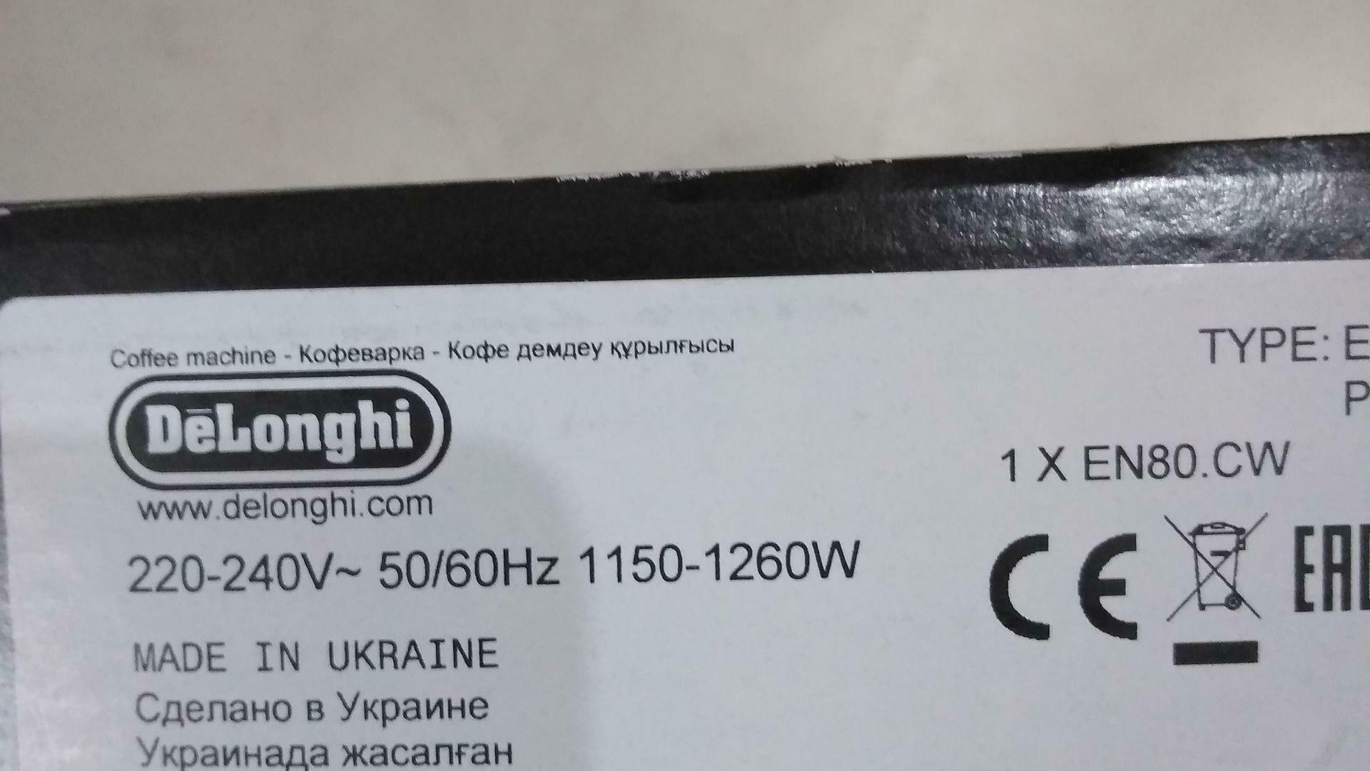 'Отзыв'