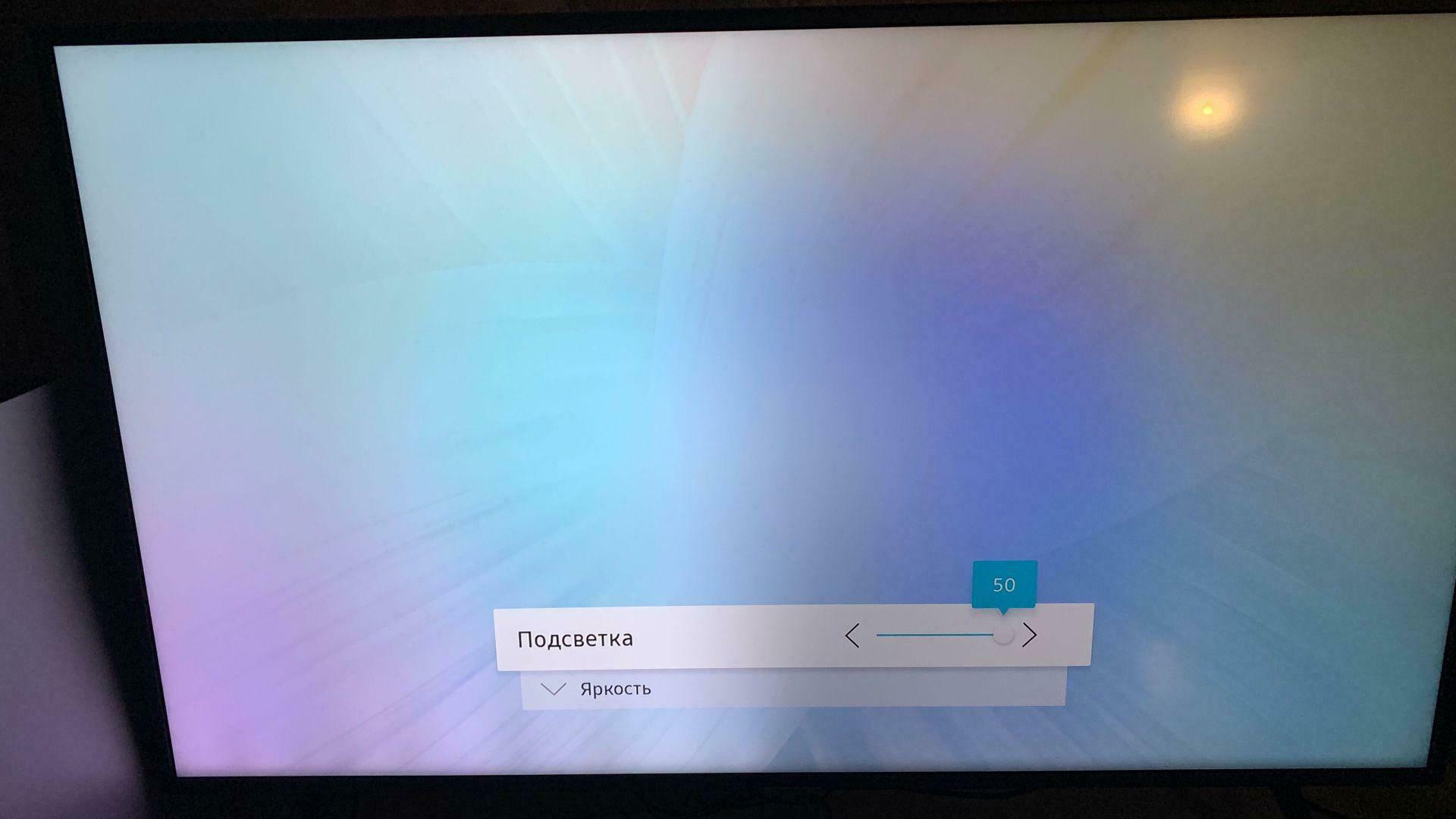 Отзыв