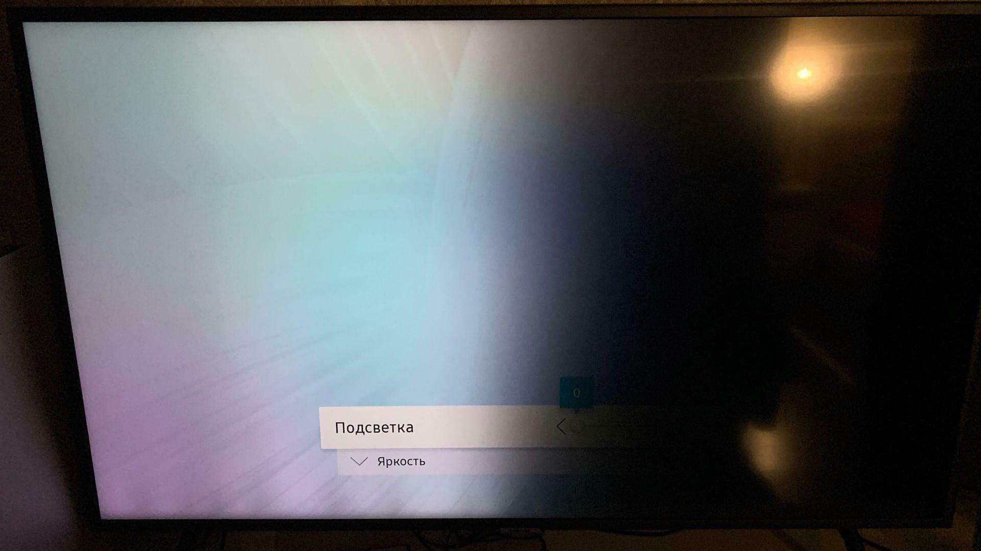 Фотография к отзыву