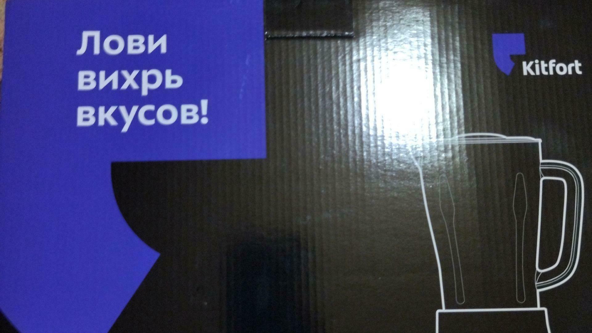 Фотография к отзыву