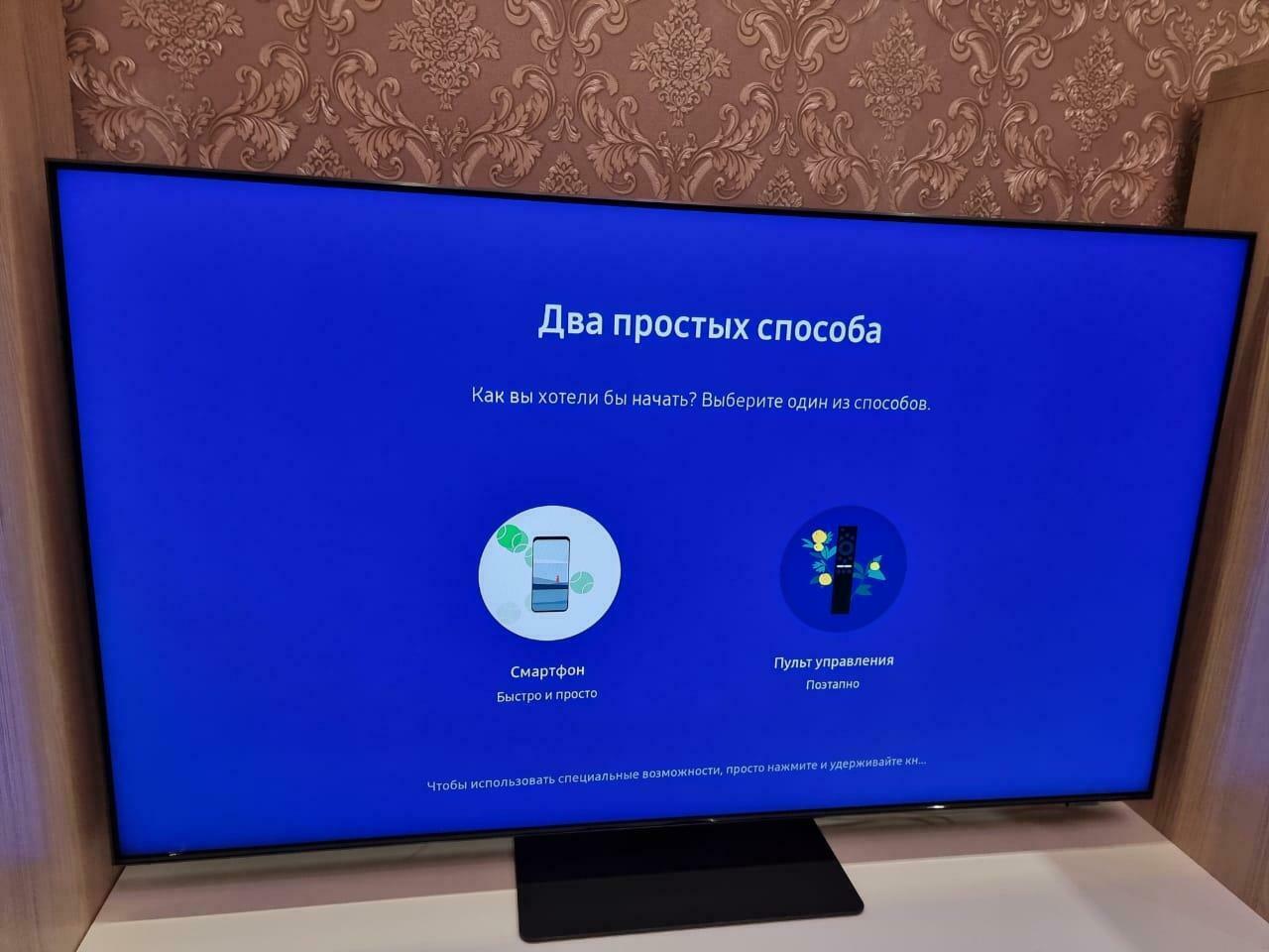 Фотография к отзыву