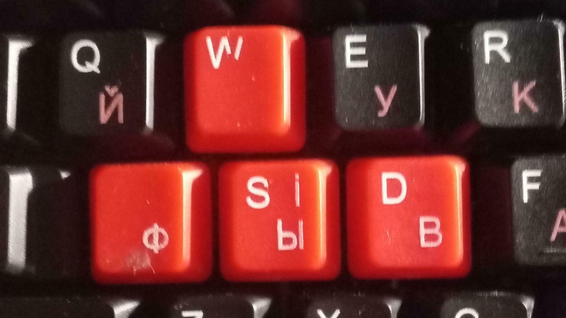 'Отзыв'