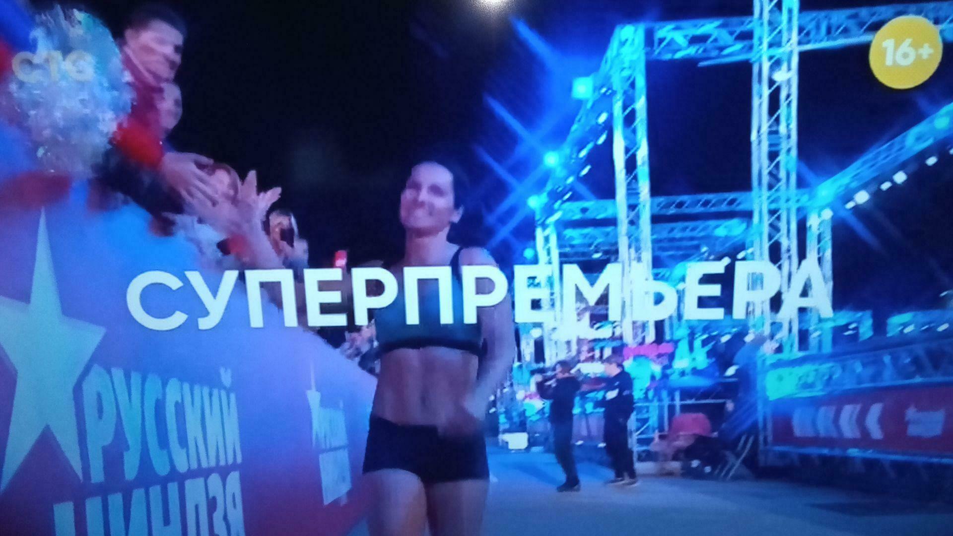 'Отзыв'