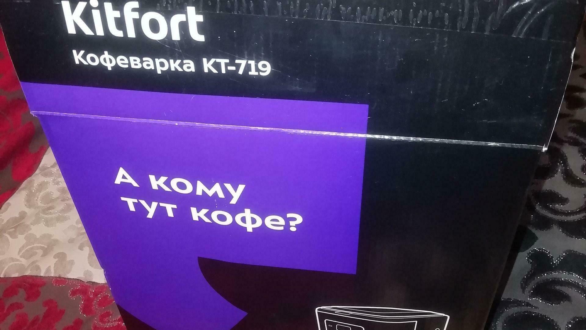 Фотография к отзыву