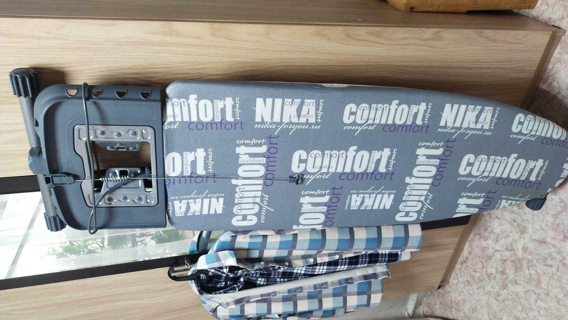 Отзыв