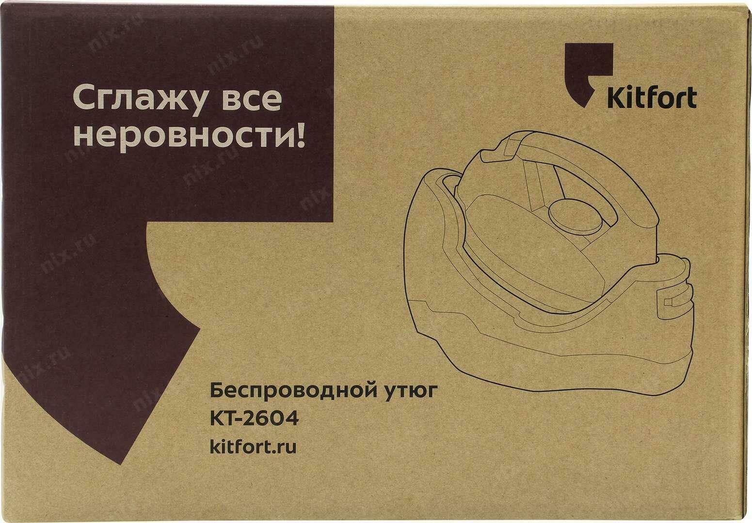 'Отзыв'