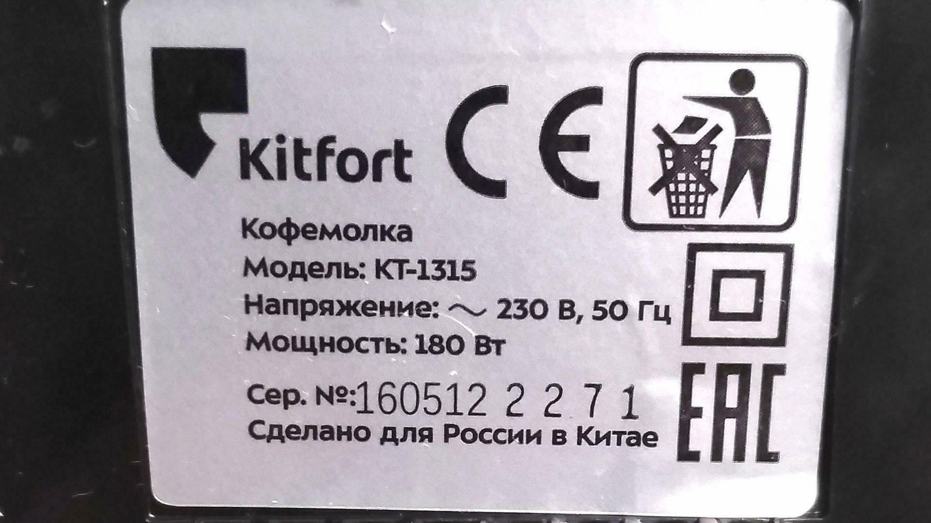Фотография к отзыву