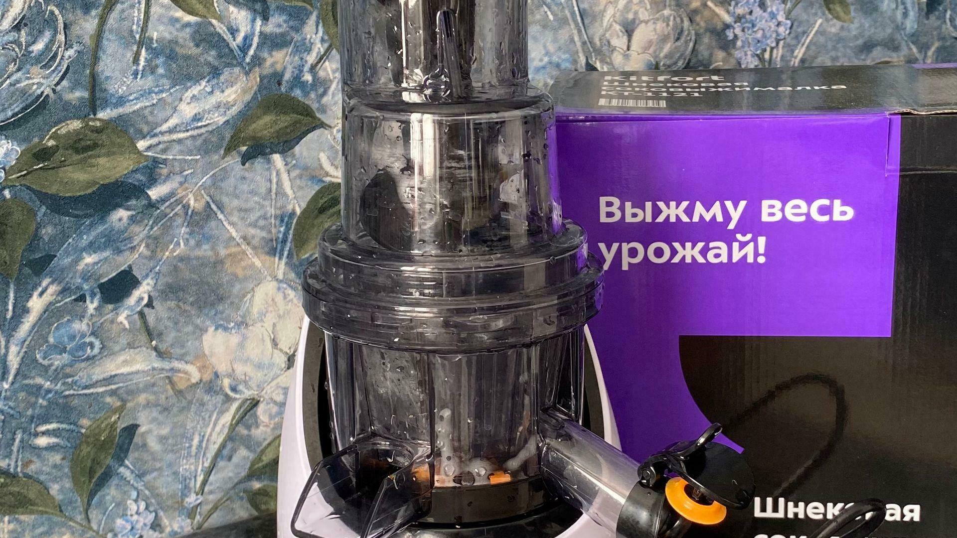 Фотография к отзыву