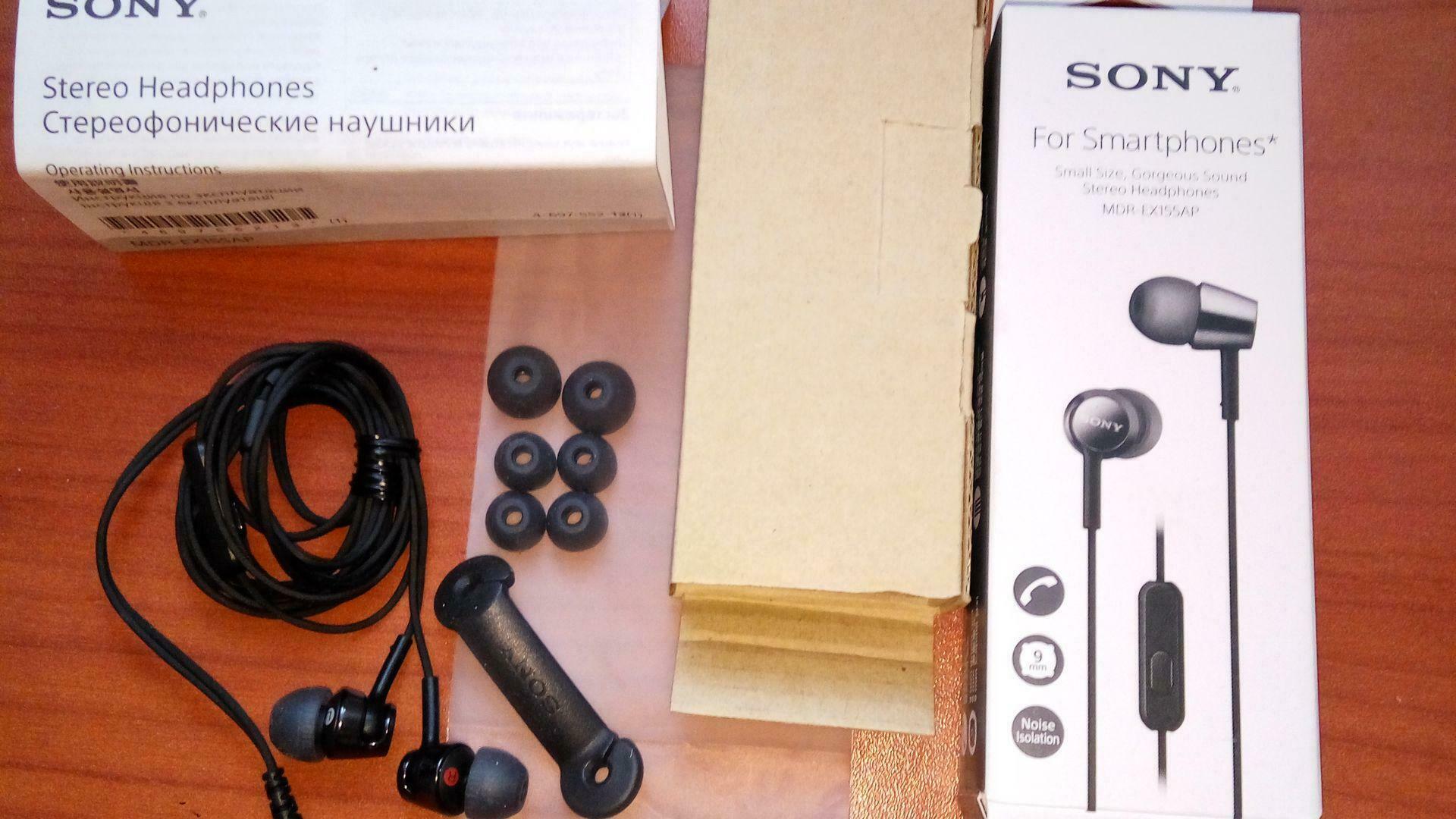 'Отзыв'