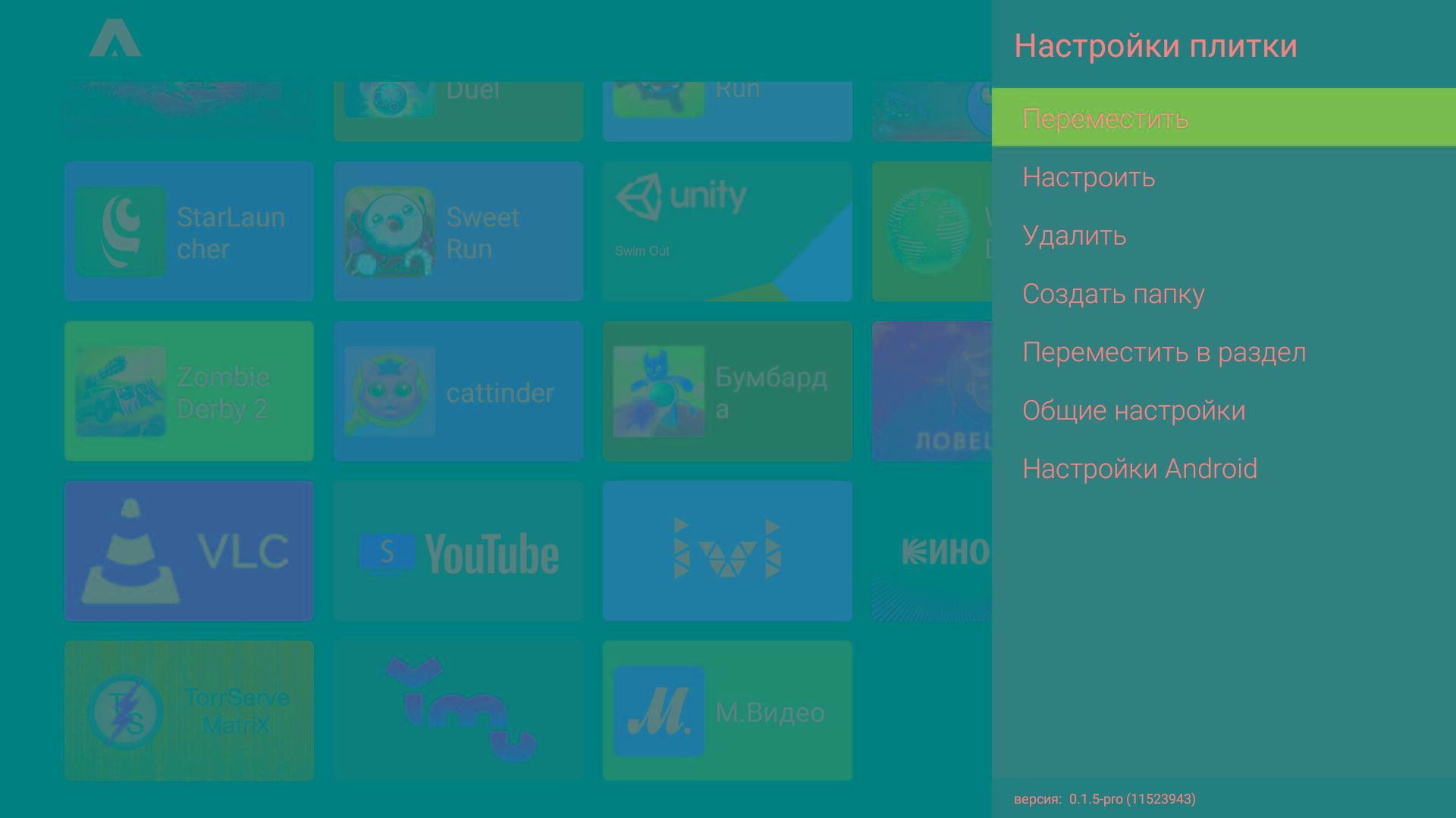 Фотография к отзыву