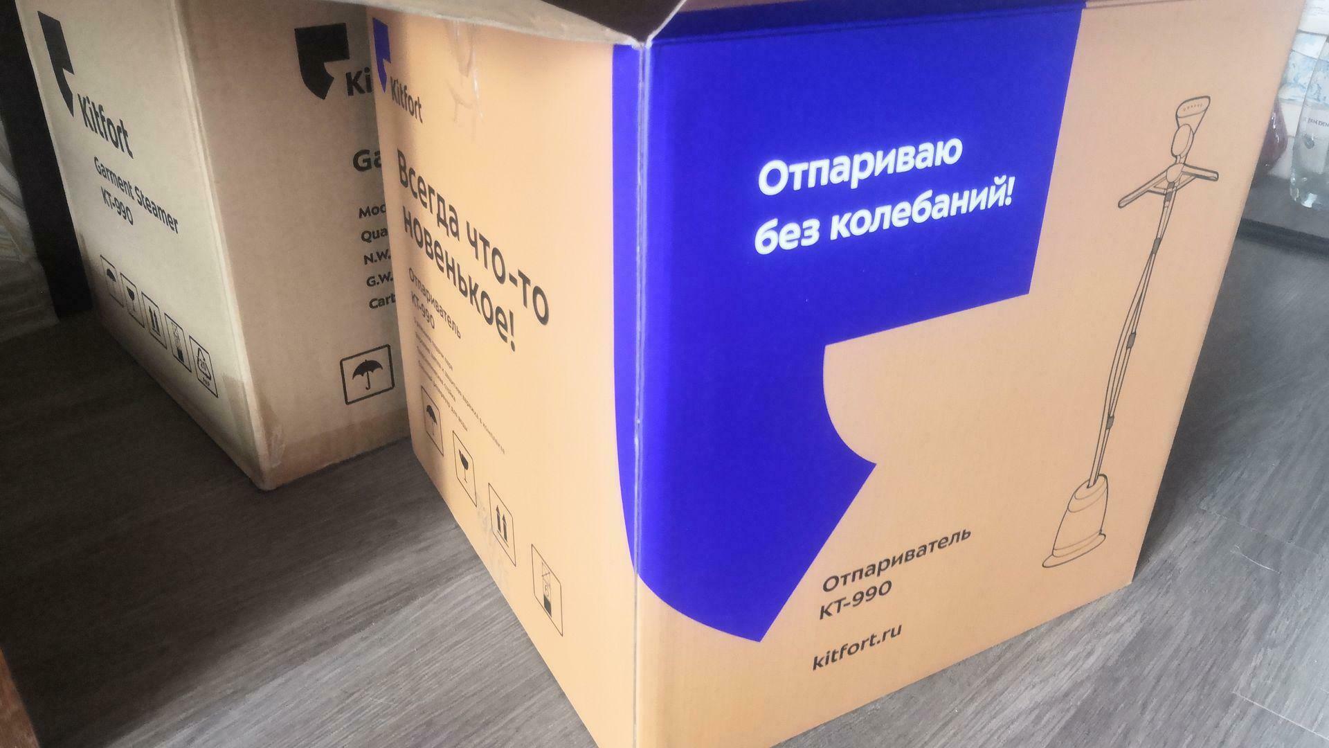 Фотография к отзыву