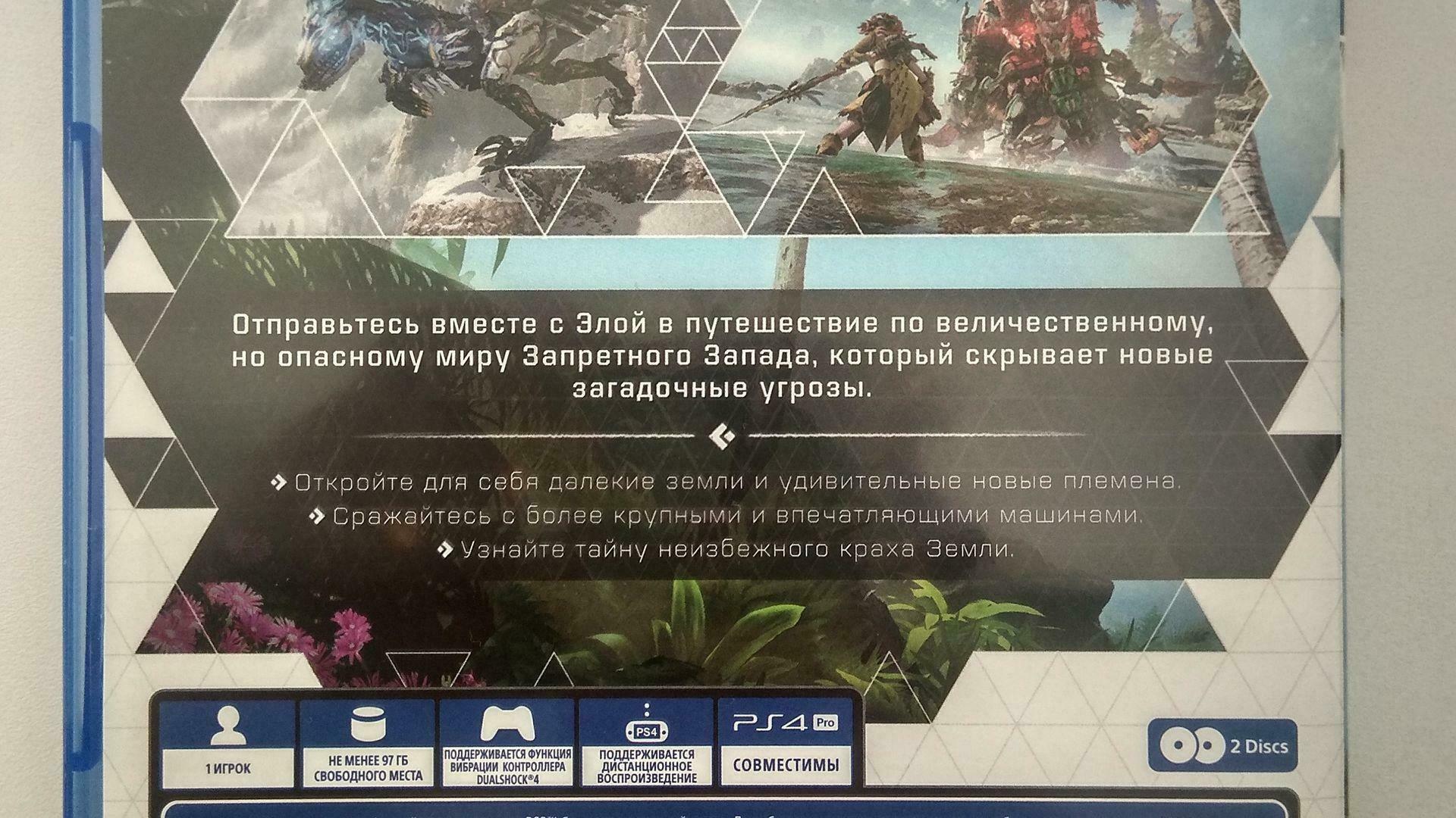 Фотография к отзыву