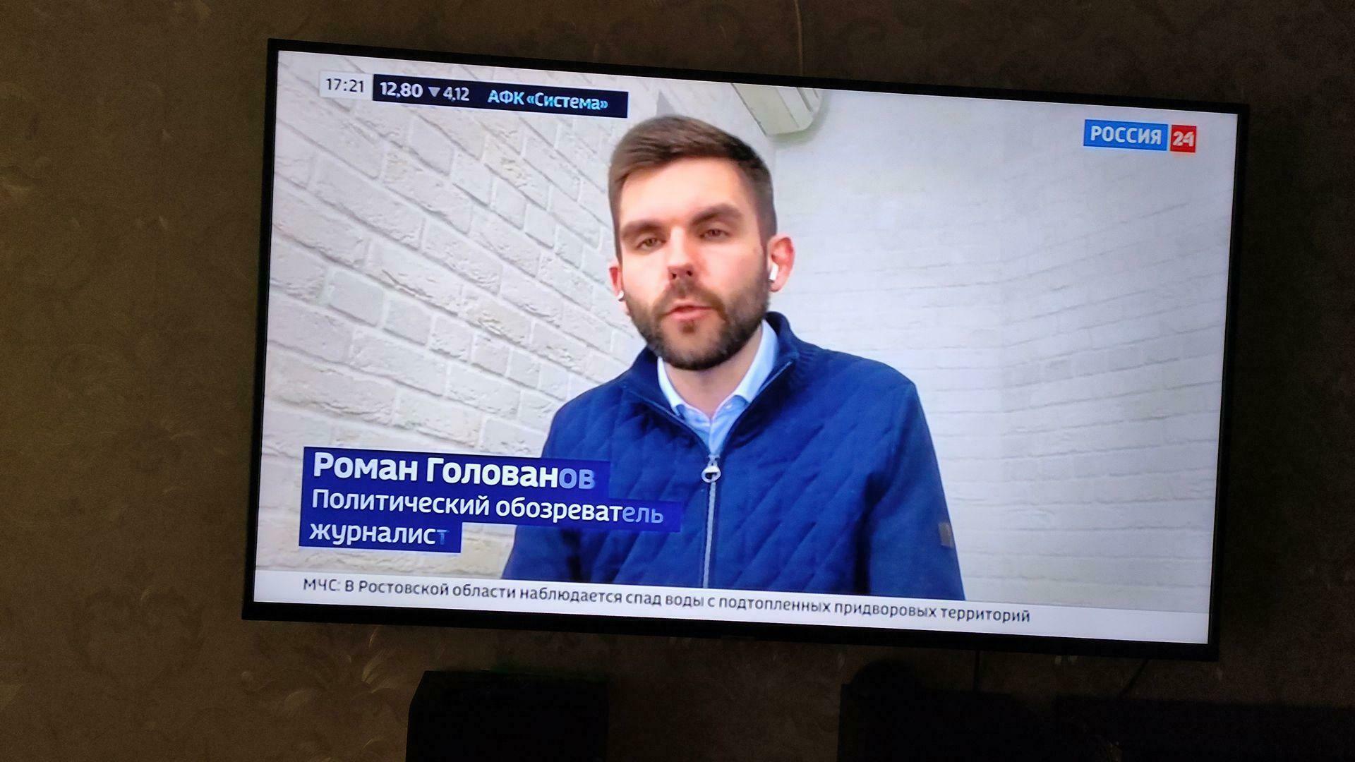 Фотография к отзыву