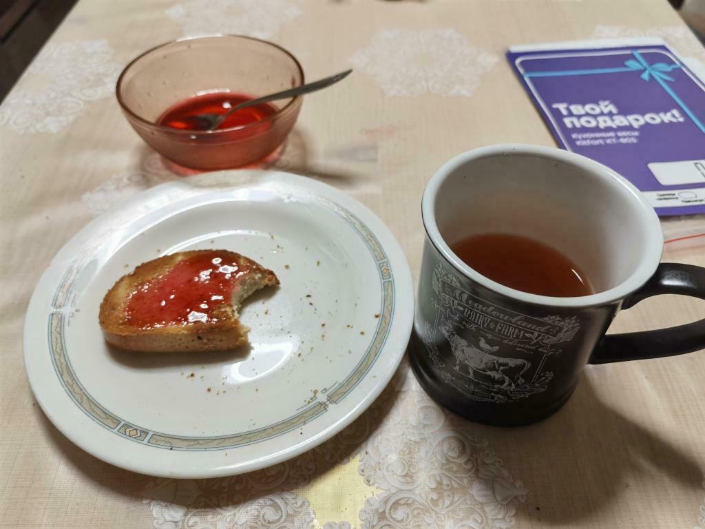 Фотография к отзыву