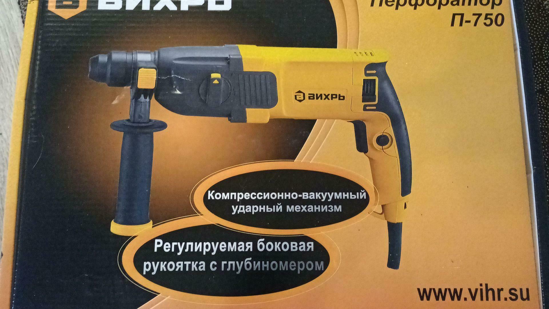Фотография к отзыву