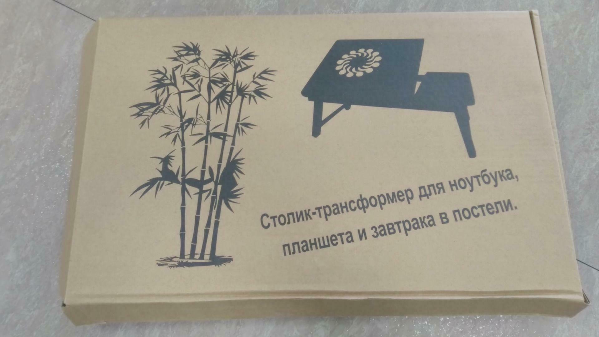 Фотография к отзыву
