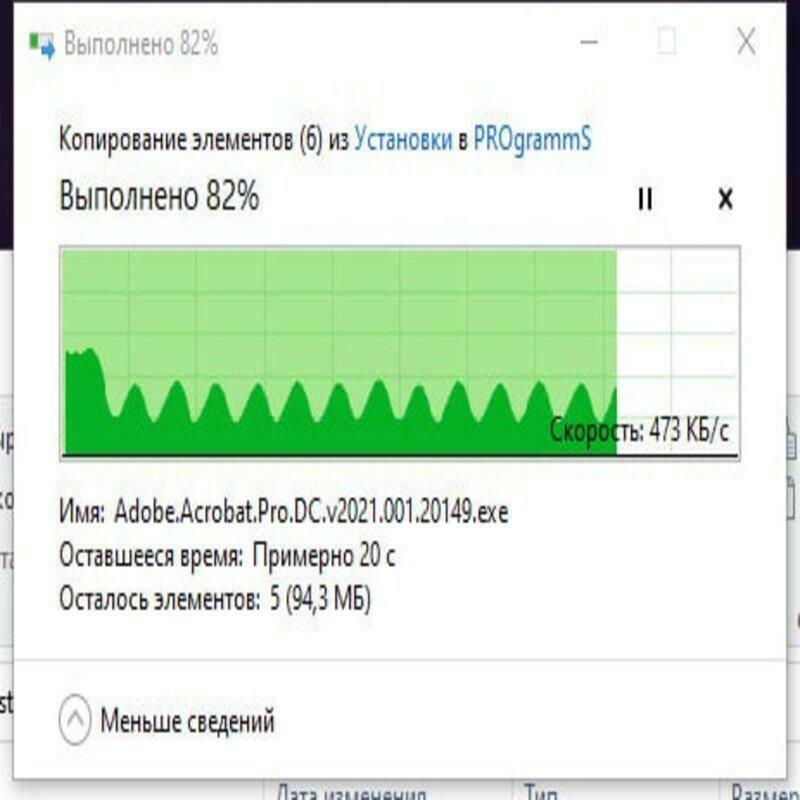 'Отзыв'