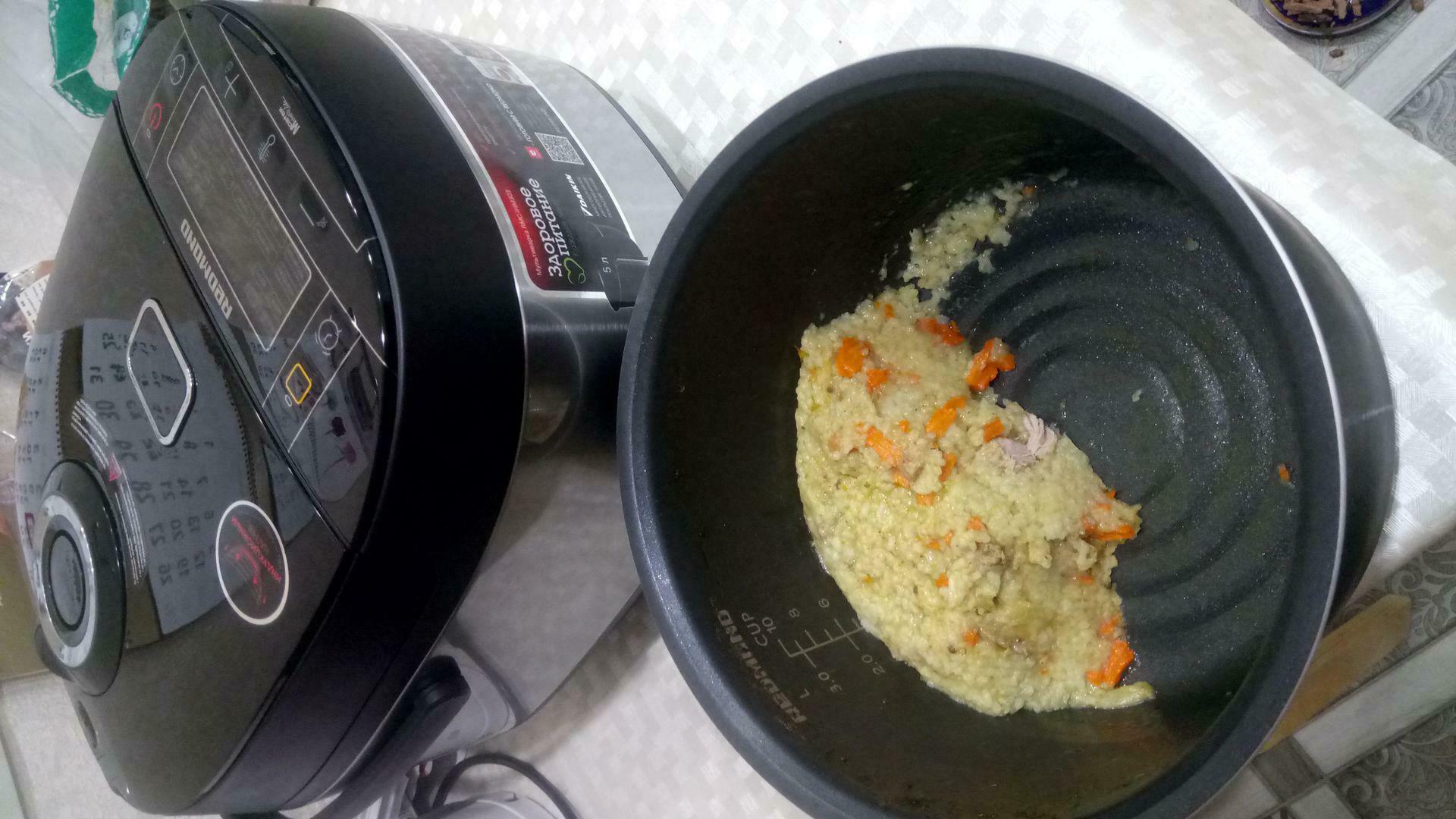 Фотография к отзыву