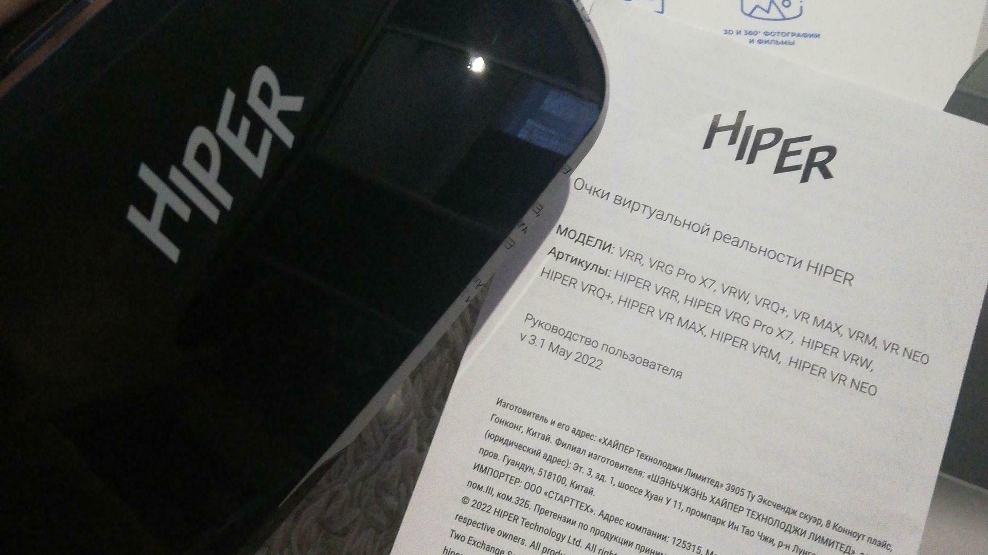 'Отзыв'