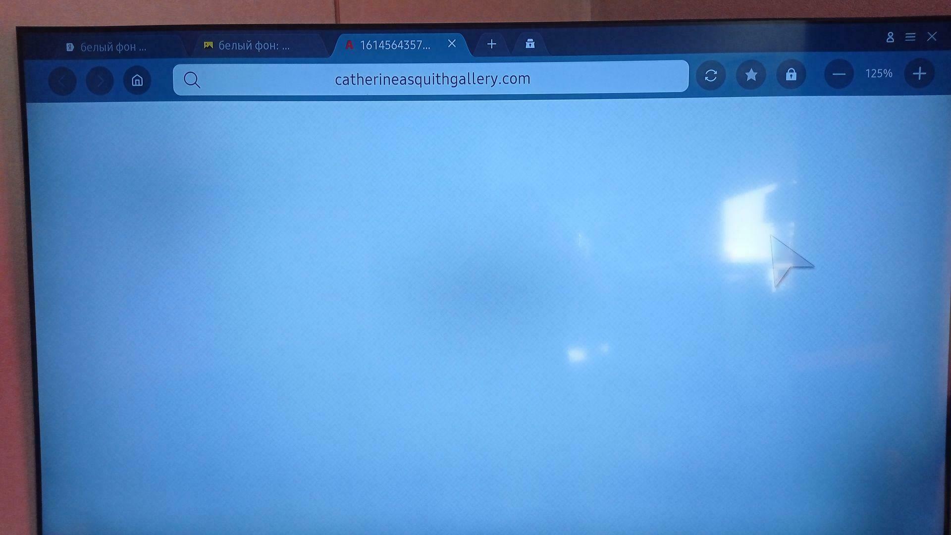 Фотография к отзыву