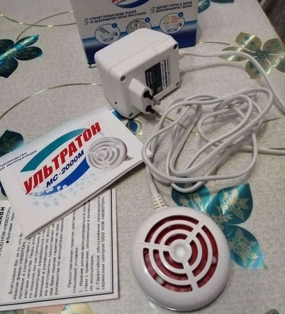 Фотография к отзыву