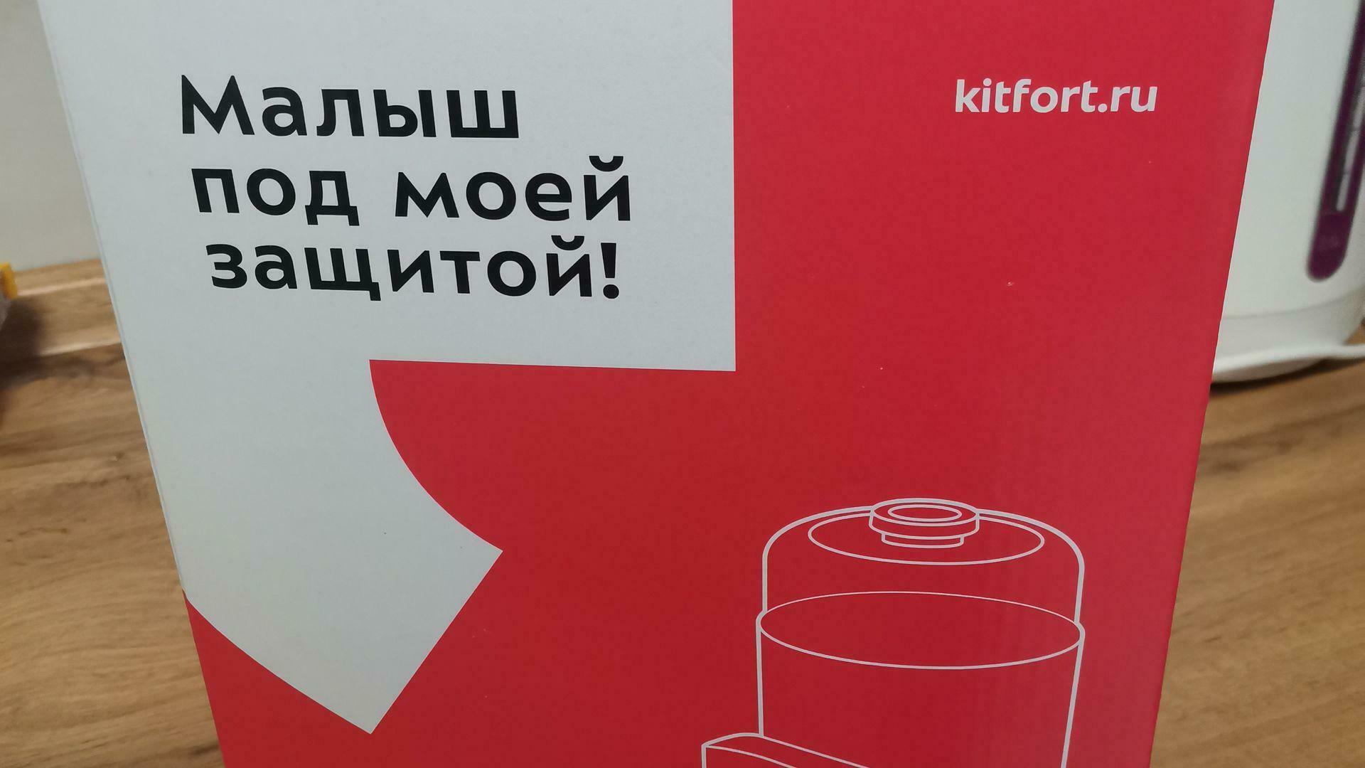 'Отзыв'