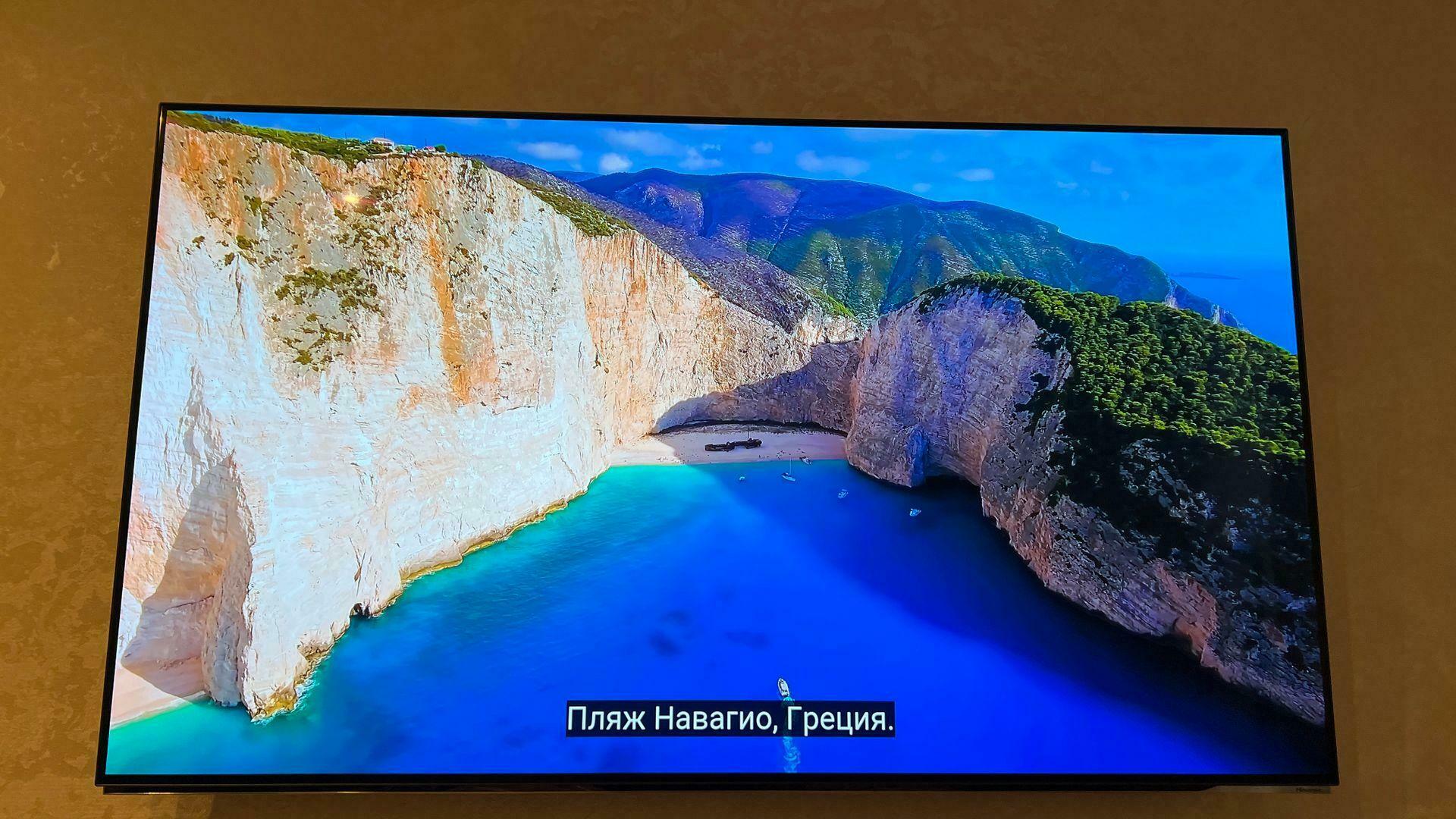 Отзыв