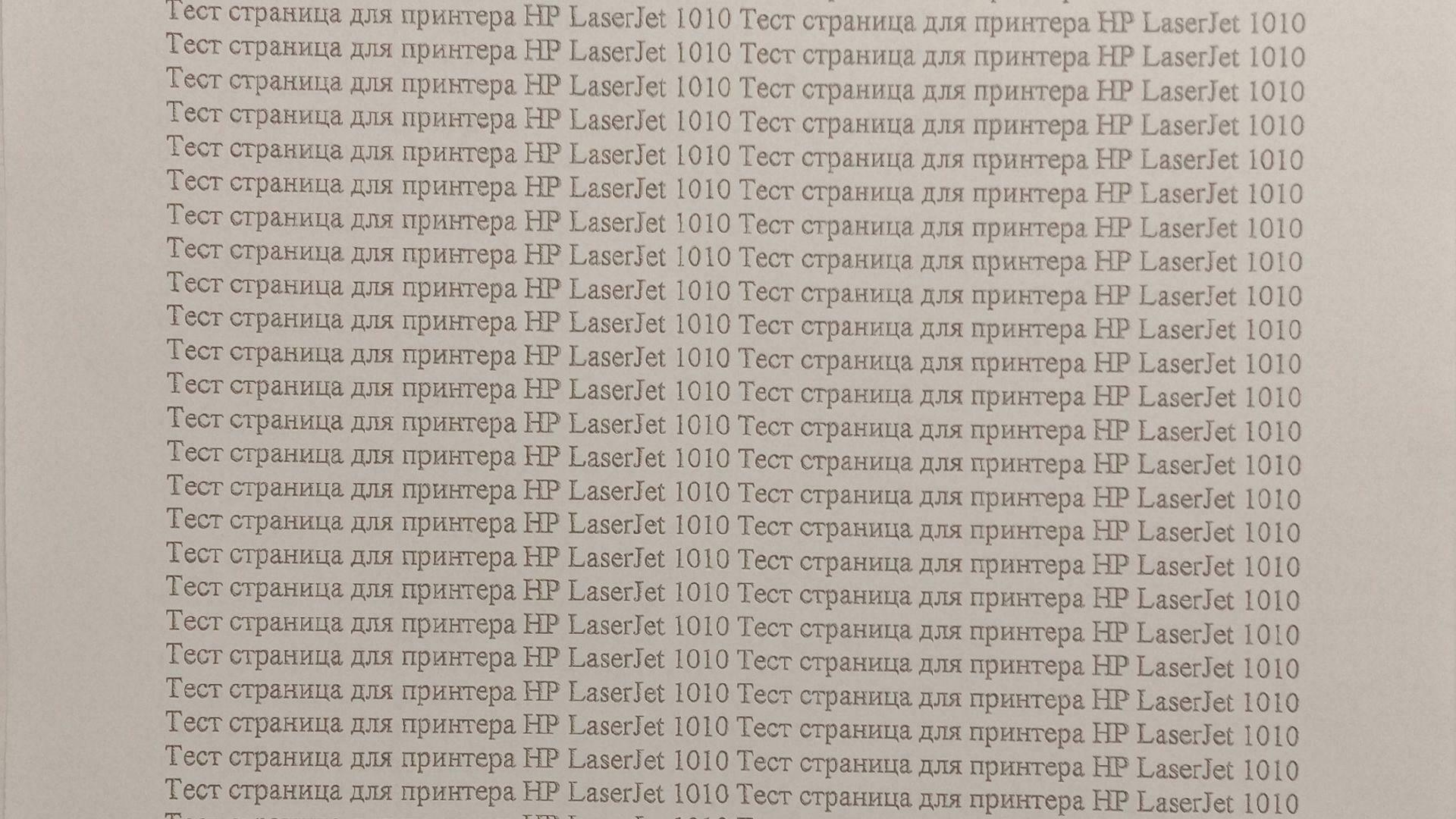 'Отзыв'