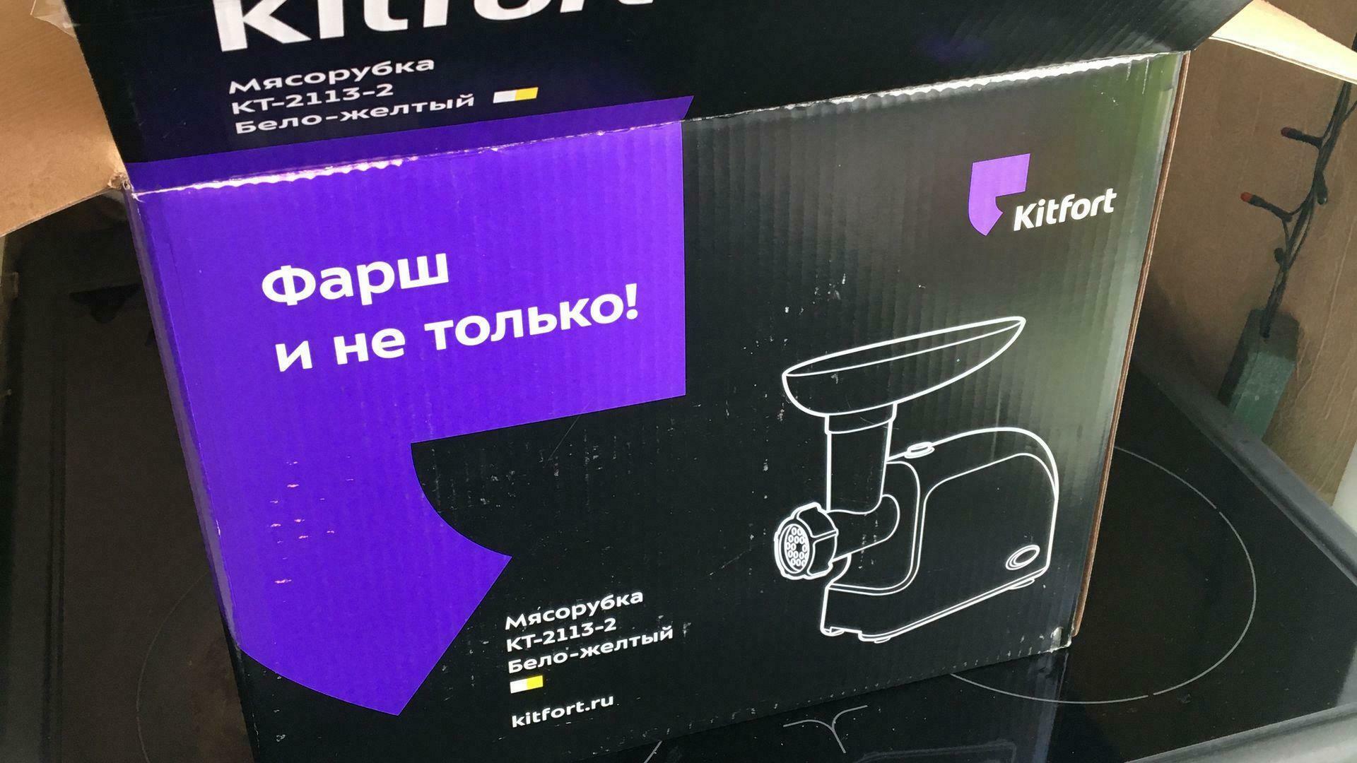 Фотография к отзыву