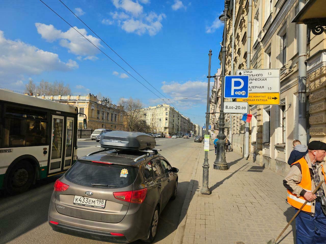 'Отзыв'