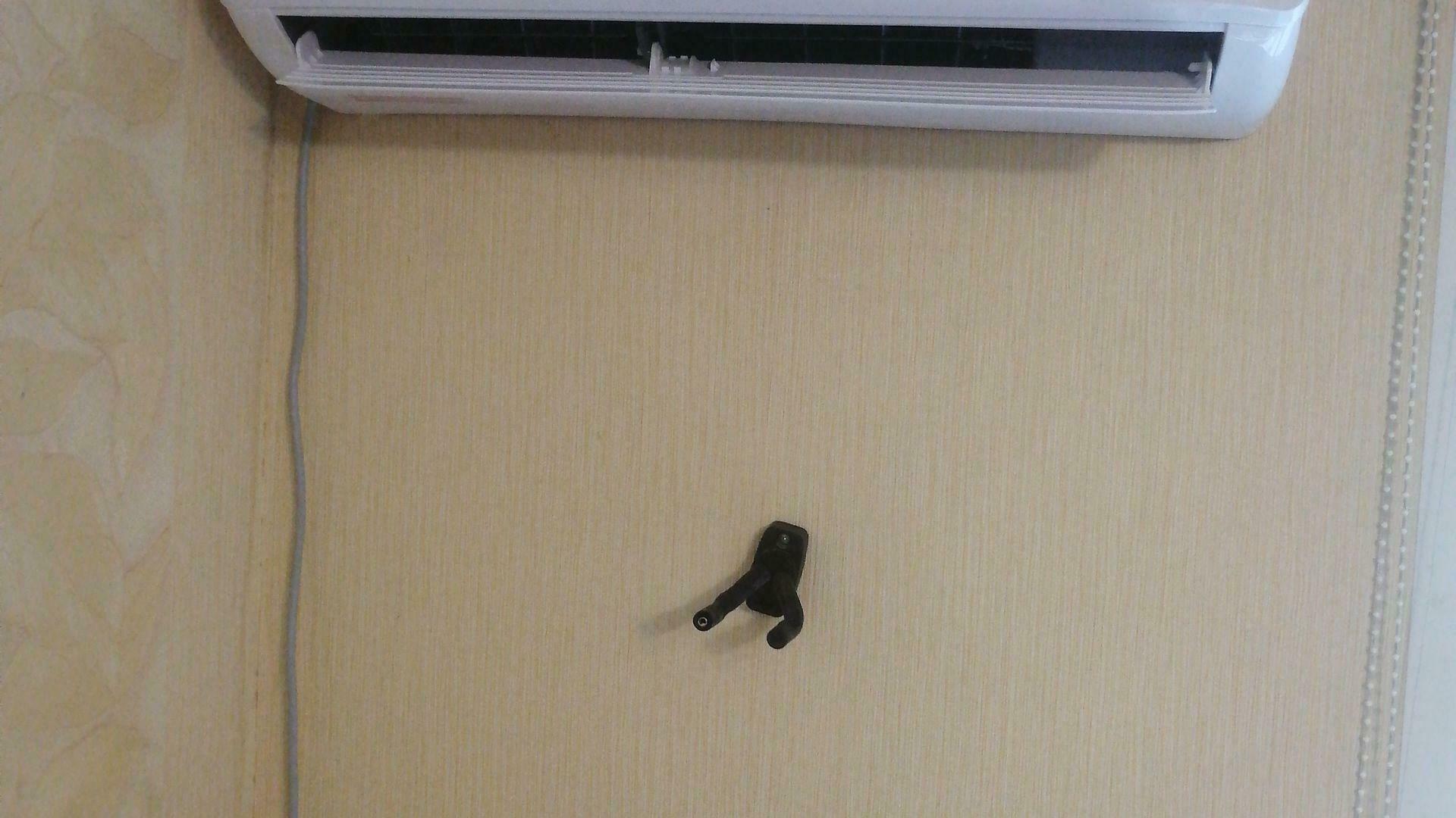 'Отзыв'