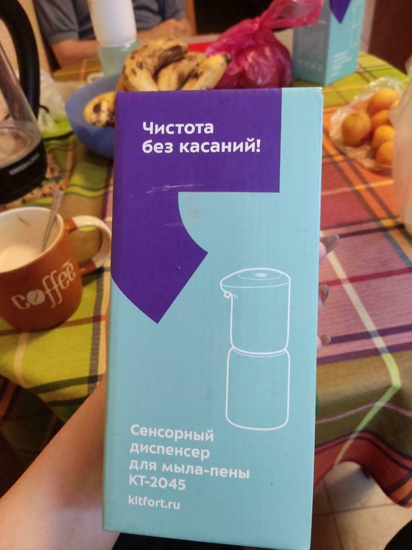 'Отзыв'