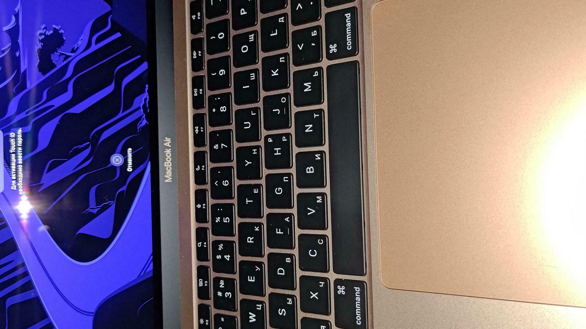 Купить Ноутбук Apple MacBook Air 13 M1 8/256GB Gold (MGND3) по
