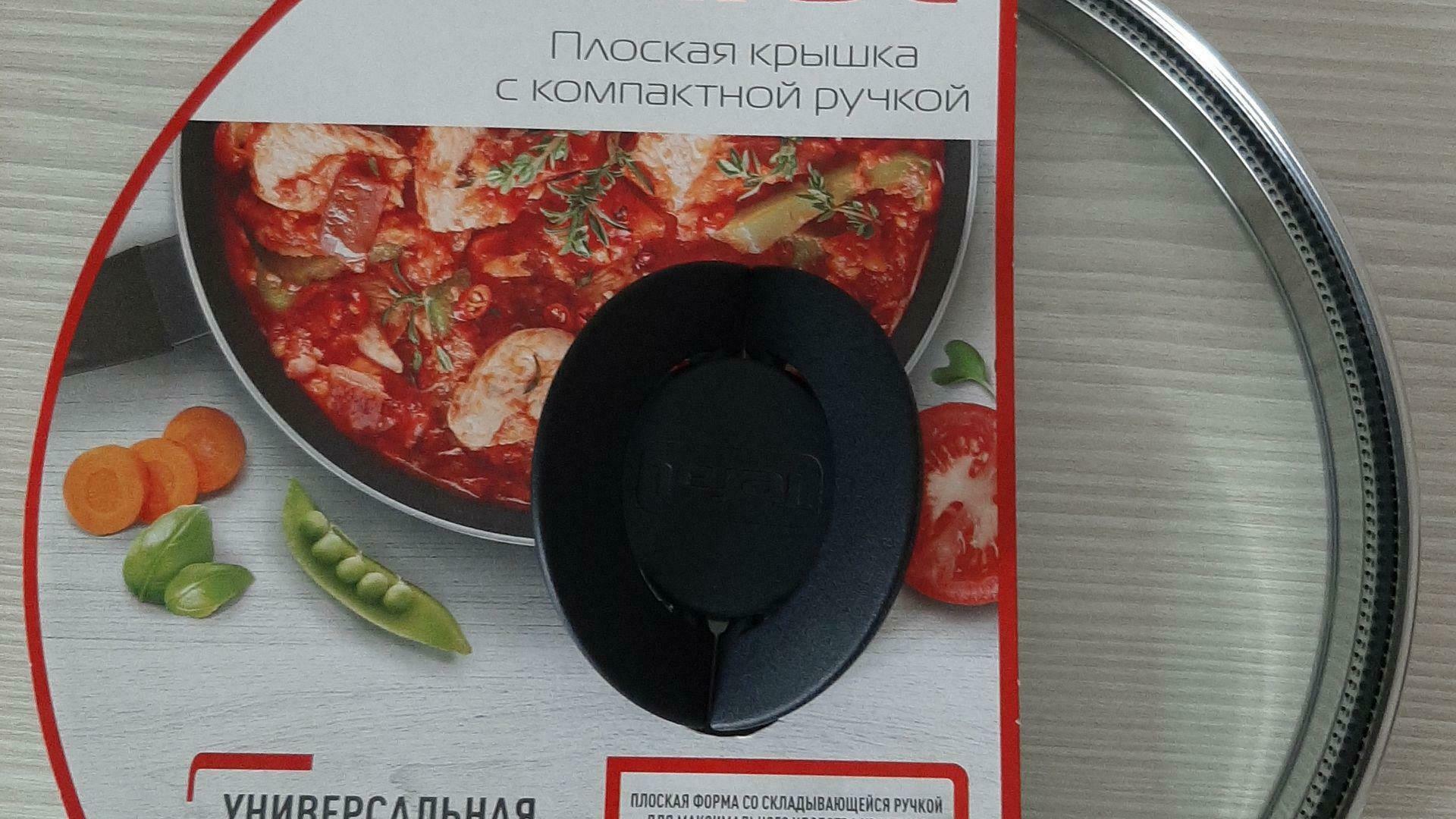 Фотография к отзыву
