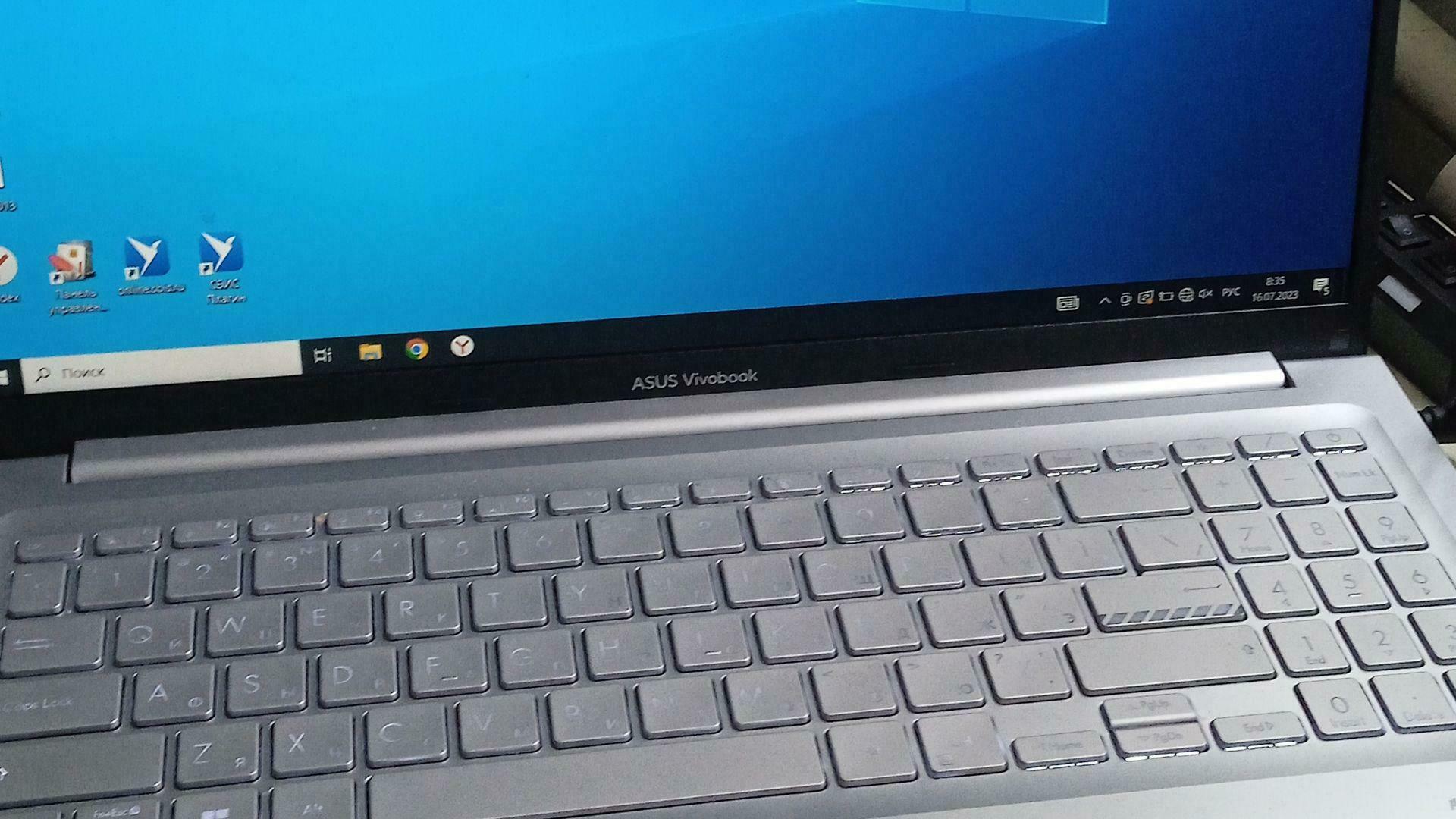 Купить Ноутбук ASUS VivoBook 16X M1603QA-MB252/16