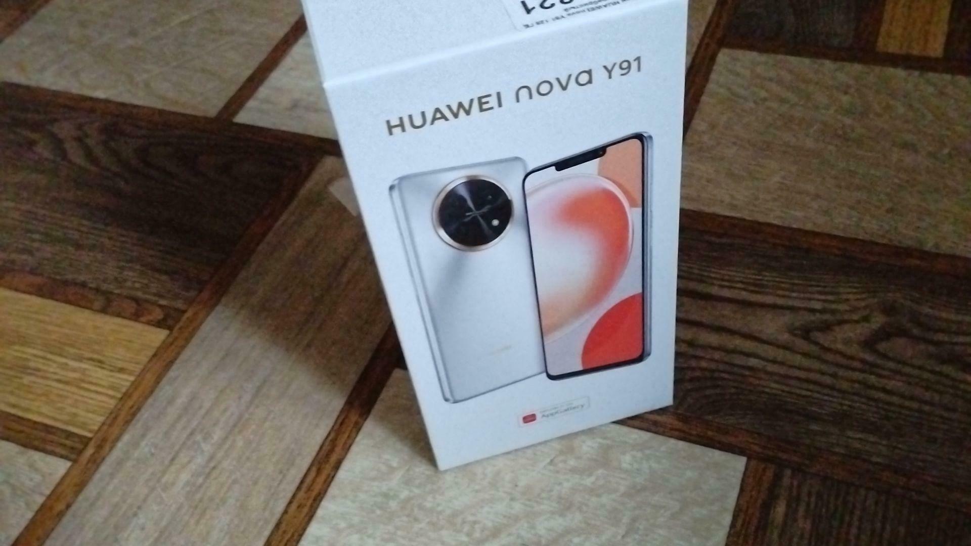 'Отзыв'