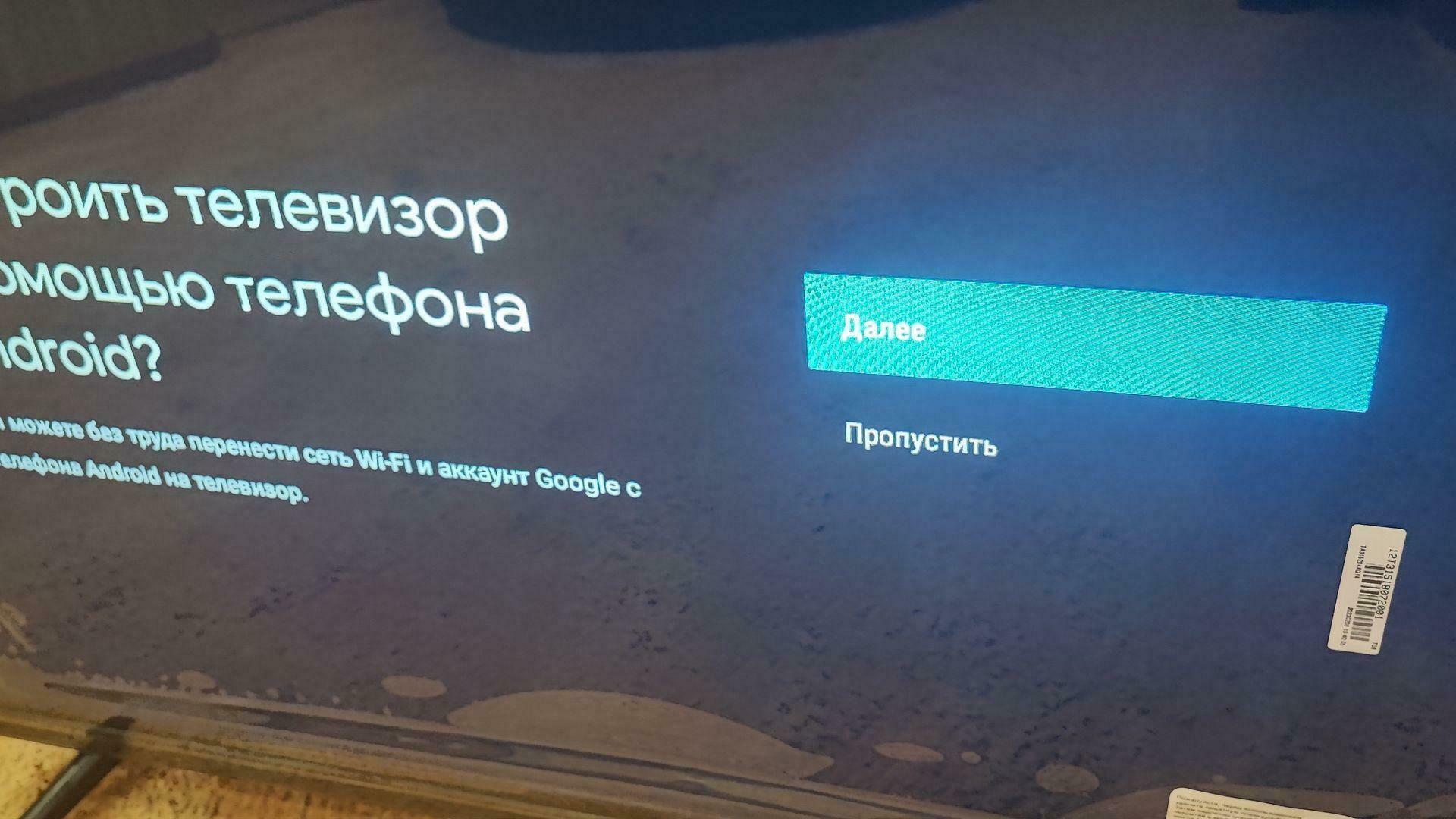 Фотография к отзыву
