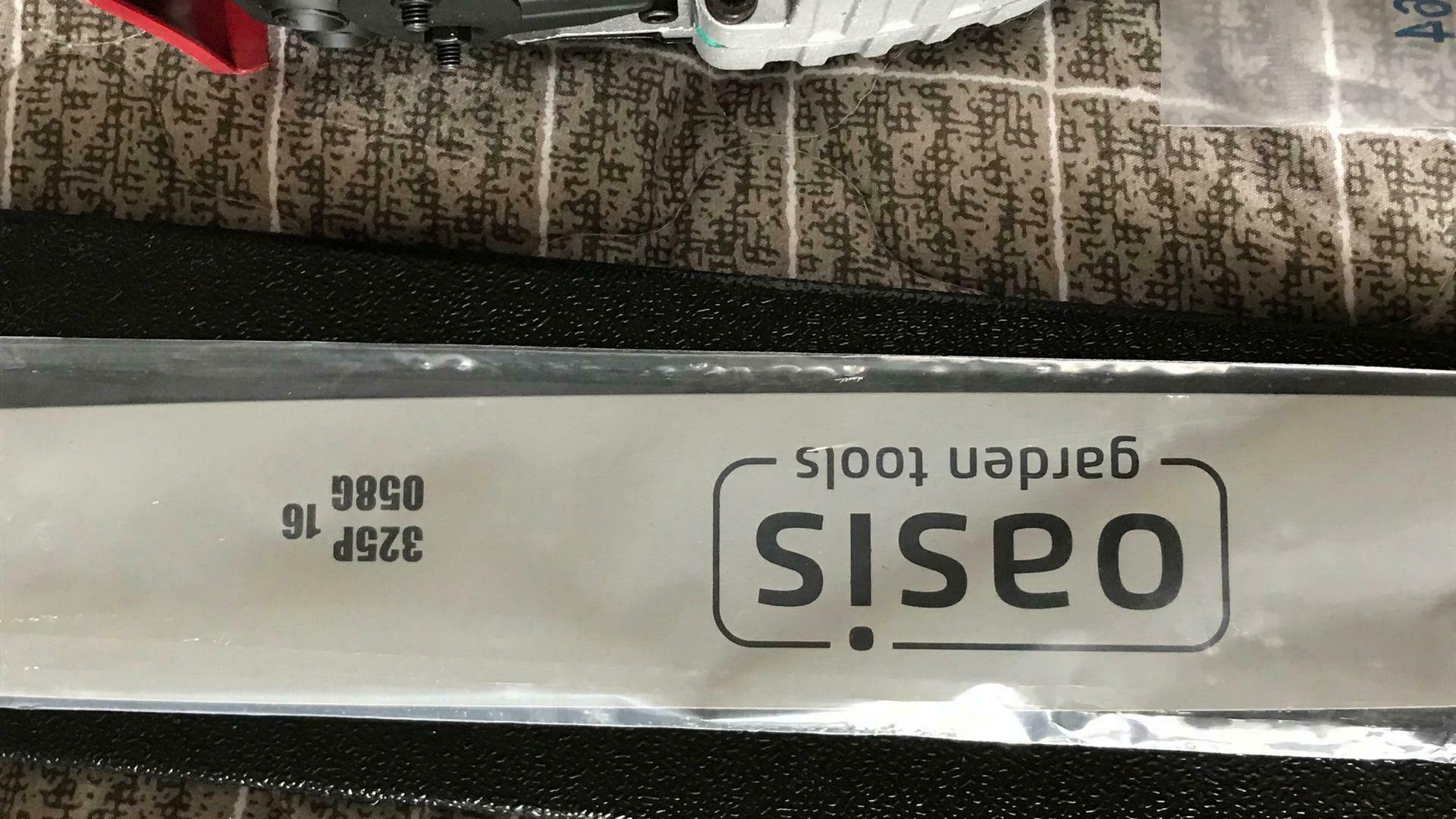 'Отзыв'