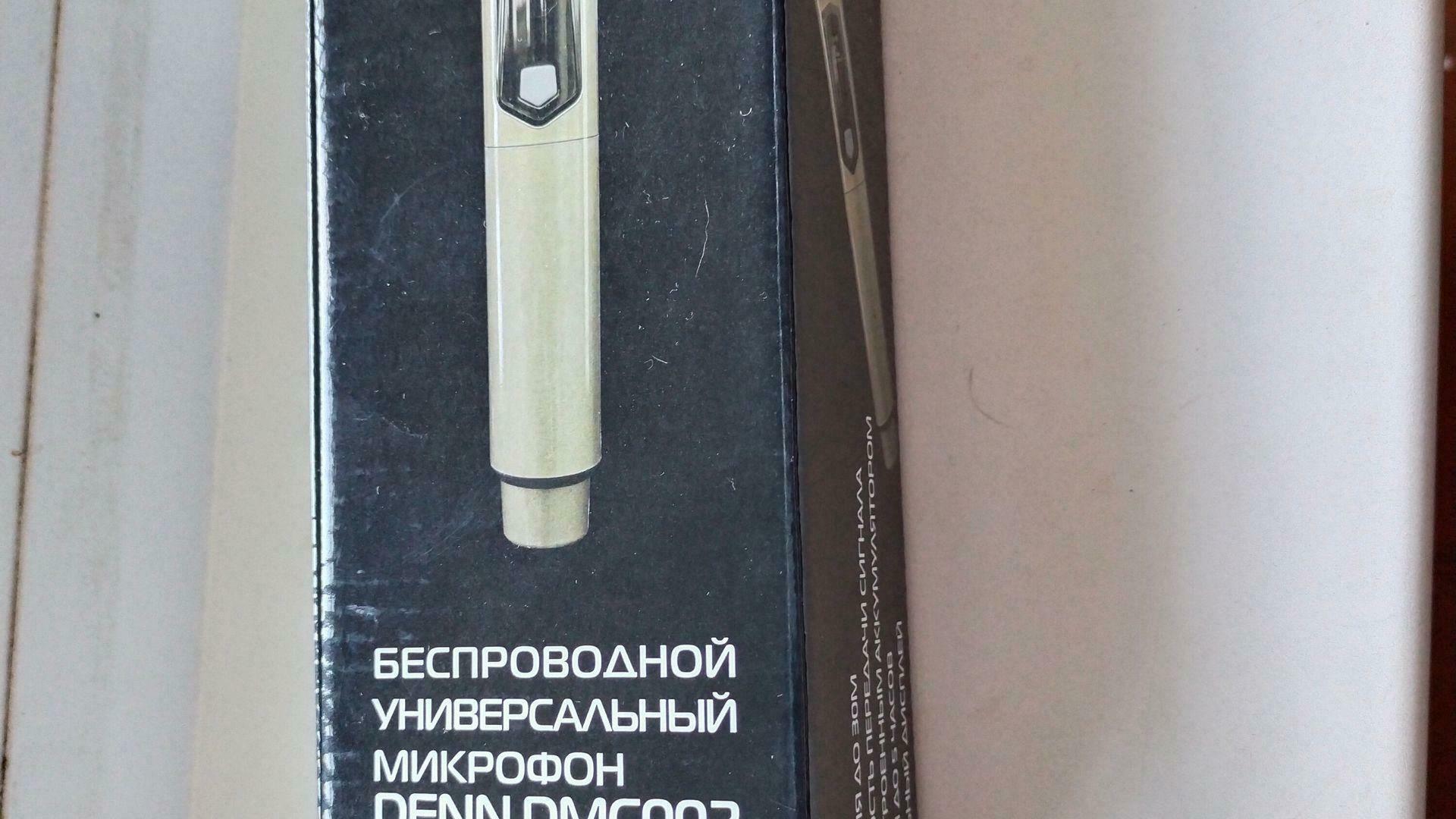 'Отзыв'