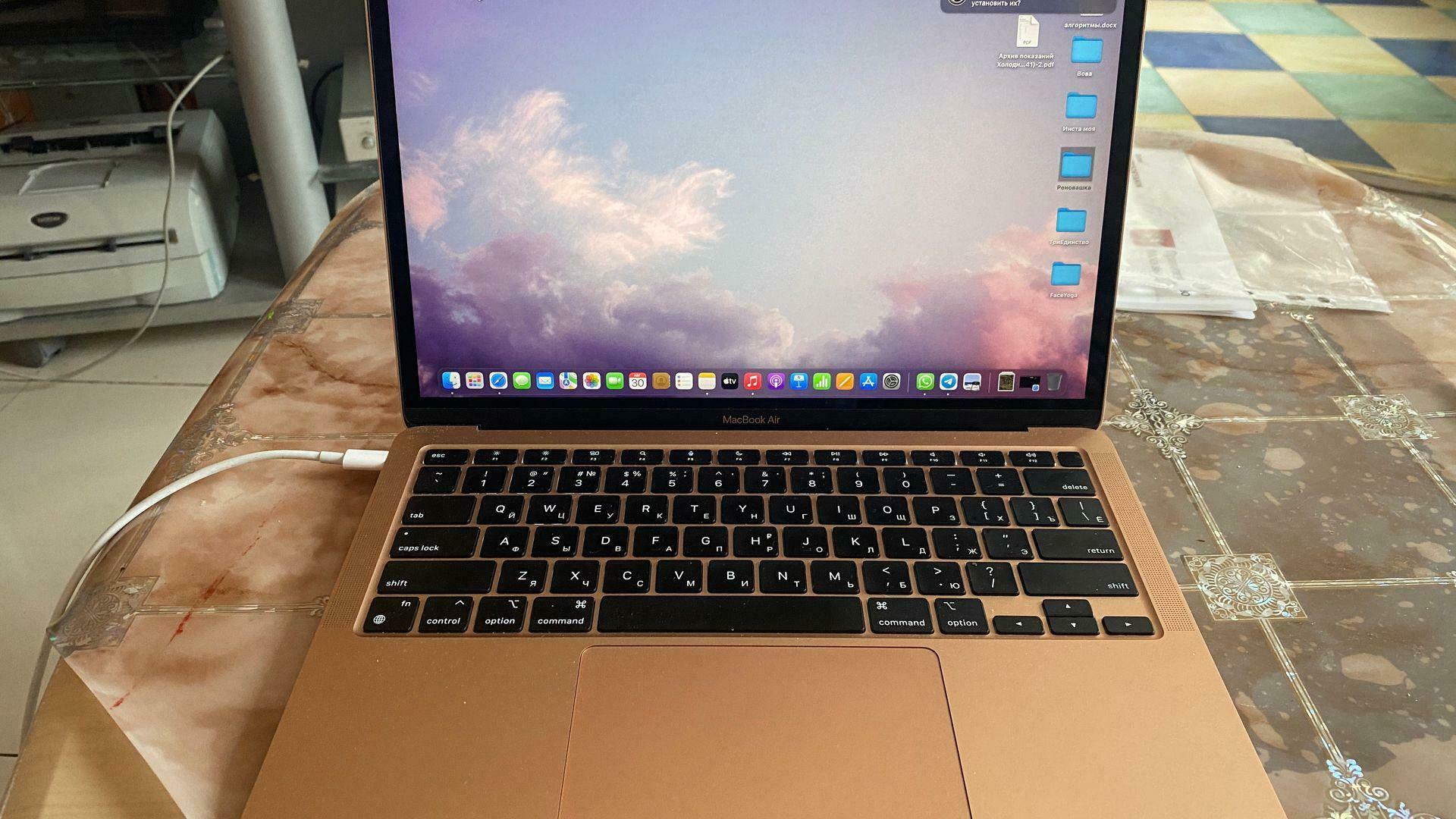 Купить Ноутбук Apple MacBook Air 13 M1 8/256GB Gold (MGND3) по