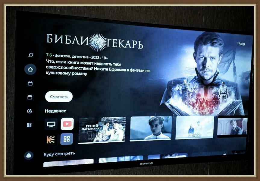 Фотография к отзыву