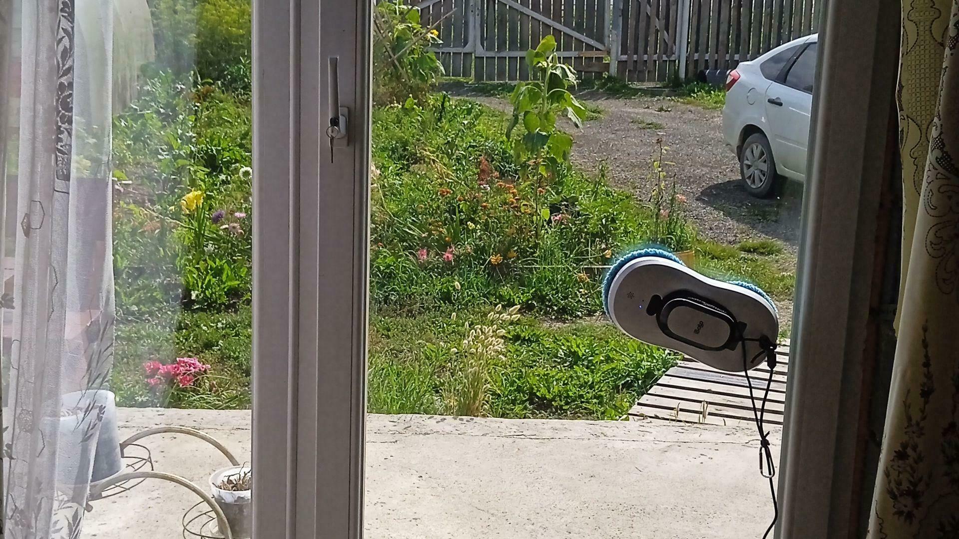 Отзыв