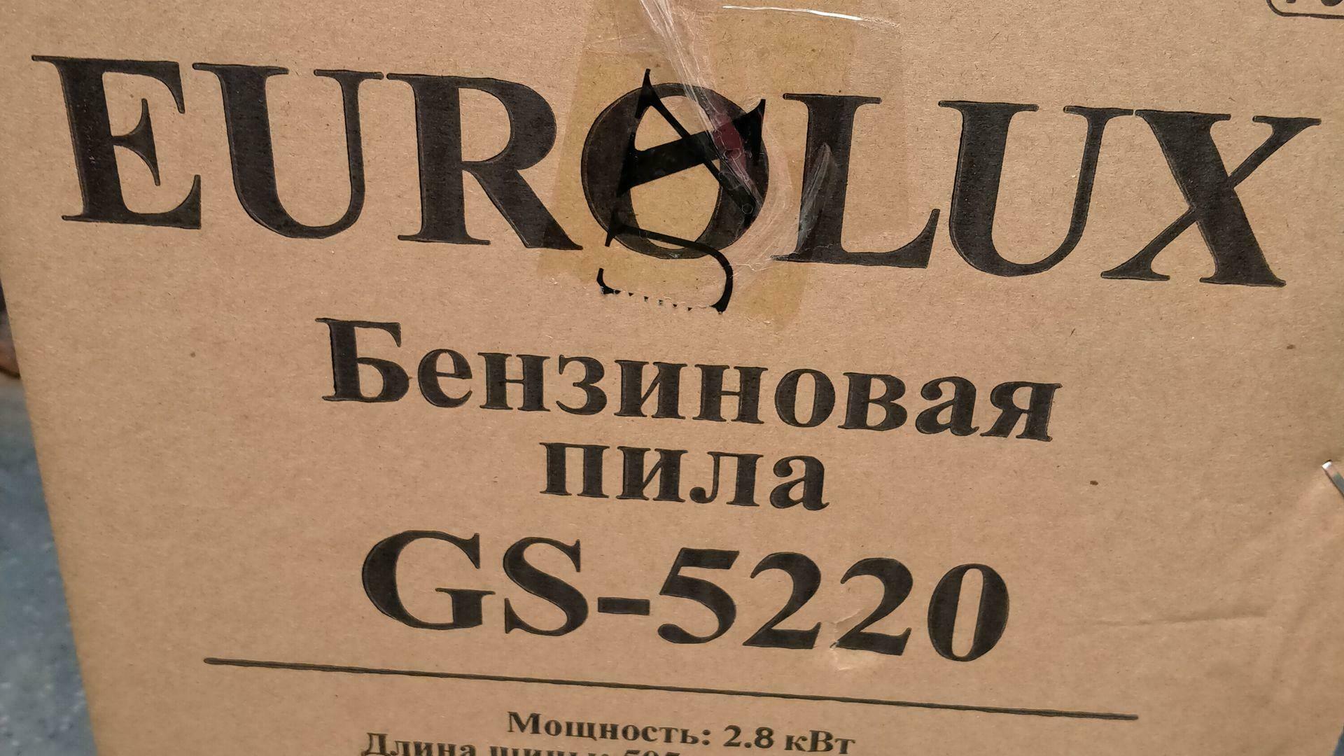 Фотография к отзыву
