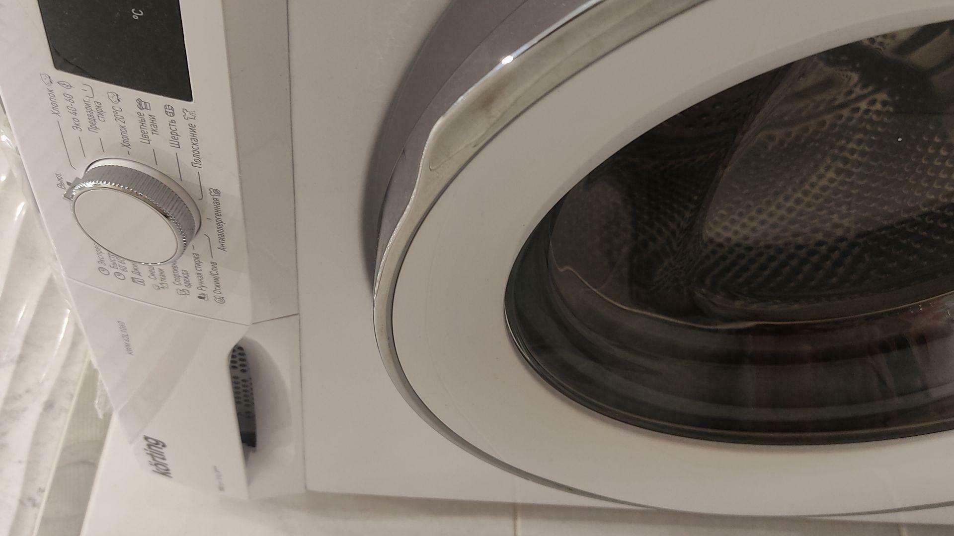 'Отзыв'